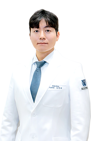 김태연 진료과장
