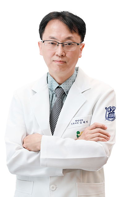 전한수 진료과장
